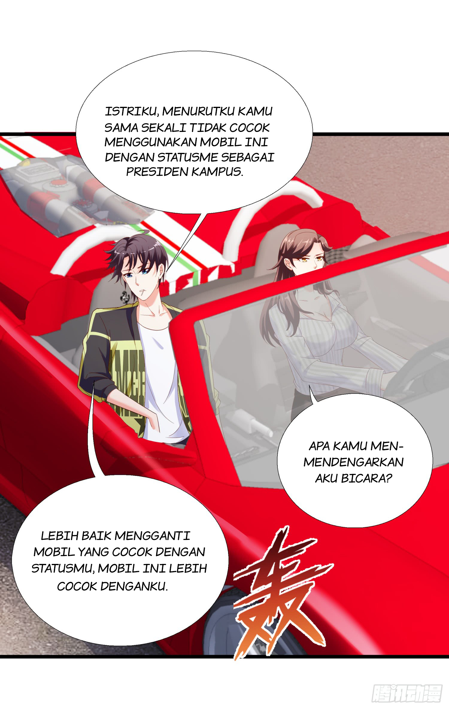 Super School Doctor (Supreme Campus Doctor) chapter 6